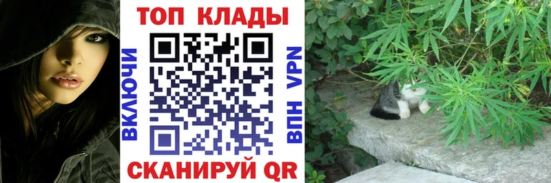 Магазин наркотиков Берёзовка APVP Меф мяу мяу МАРИХУАНА