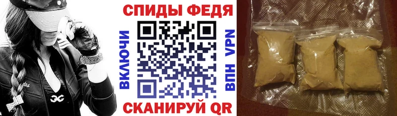 продажа наркотиков  Берёзовка  Амфетамин 98% 