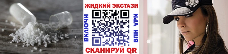 Бутират 1.4BDO  Берёзовка 
