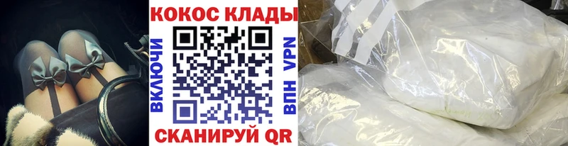 hydra ССЫЛКА Берёзовка COCAIN Боливия