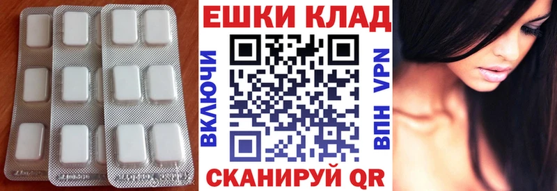 ЭКСТАЗИ mix Берёзовка