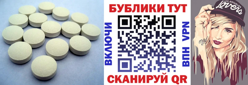 Экстази MDMA дарнет шоп Берёзовка