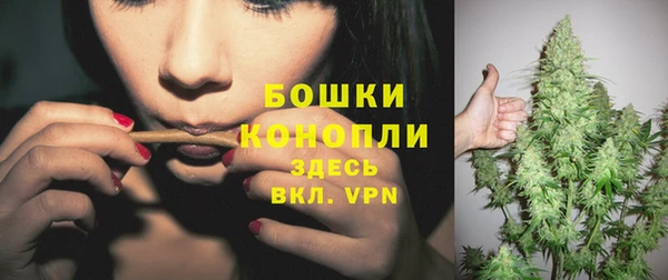 эйфоретик Березники