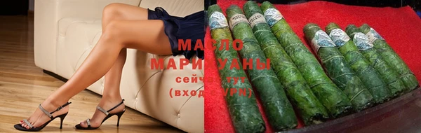 дмт Нея