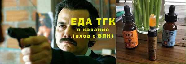 ПСИЛОЦИБИНОВЫЕ ГРИБЫ Навашино