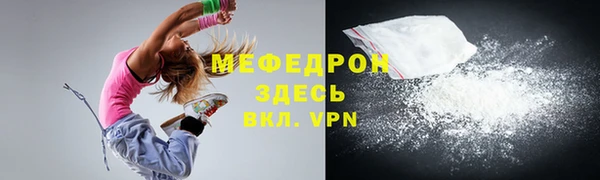 ПСИЛОЦИБИНОВЫЕ ГРИБЫ Навашино