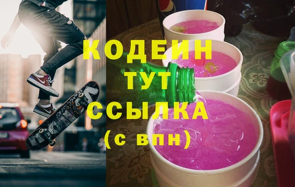 каннабис Нефтекумск