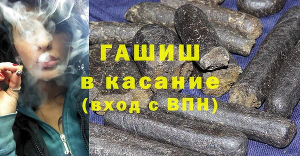 альфа пвп Надым