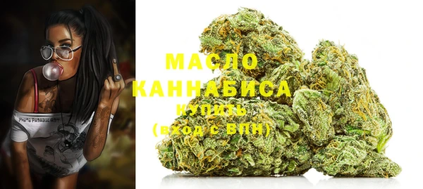 каннабис Нефтекумск