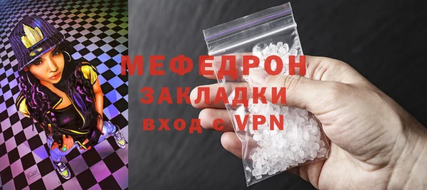 дмт Нея