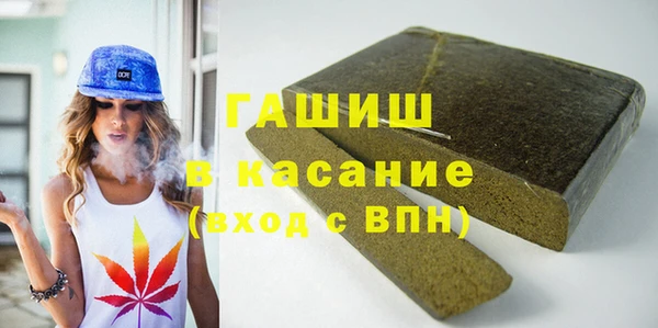 ПСИЛОЦИБИНОВЫЕ ГРИБЫ Навашино
