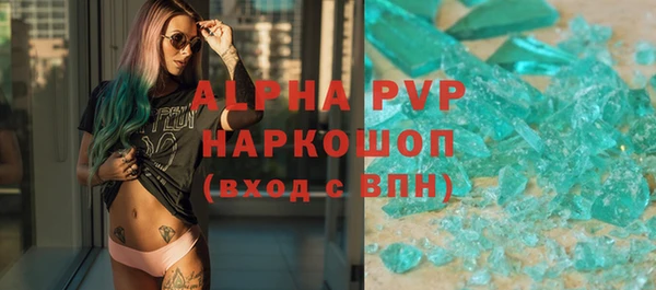 каннабис Нефтекумск