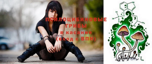 каннабис Нефтекумск