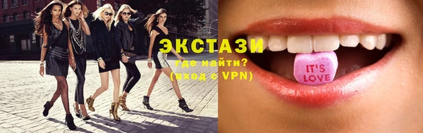 каннабис Нефтекумск