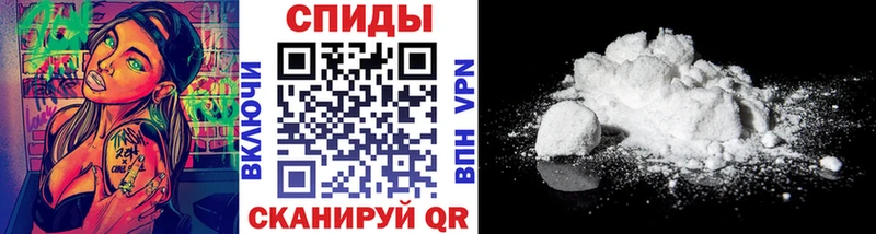 МЕТАМФЕТАМИН мет  Берёзовка 